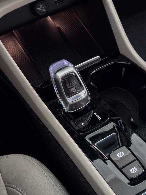 Whatsapp image 2026 02 14 at 09.20.55 %283%29